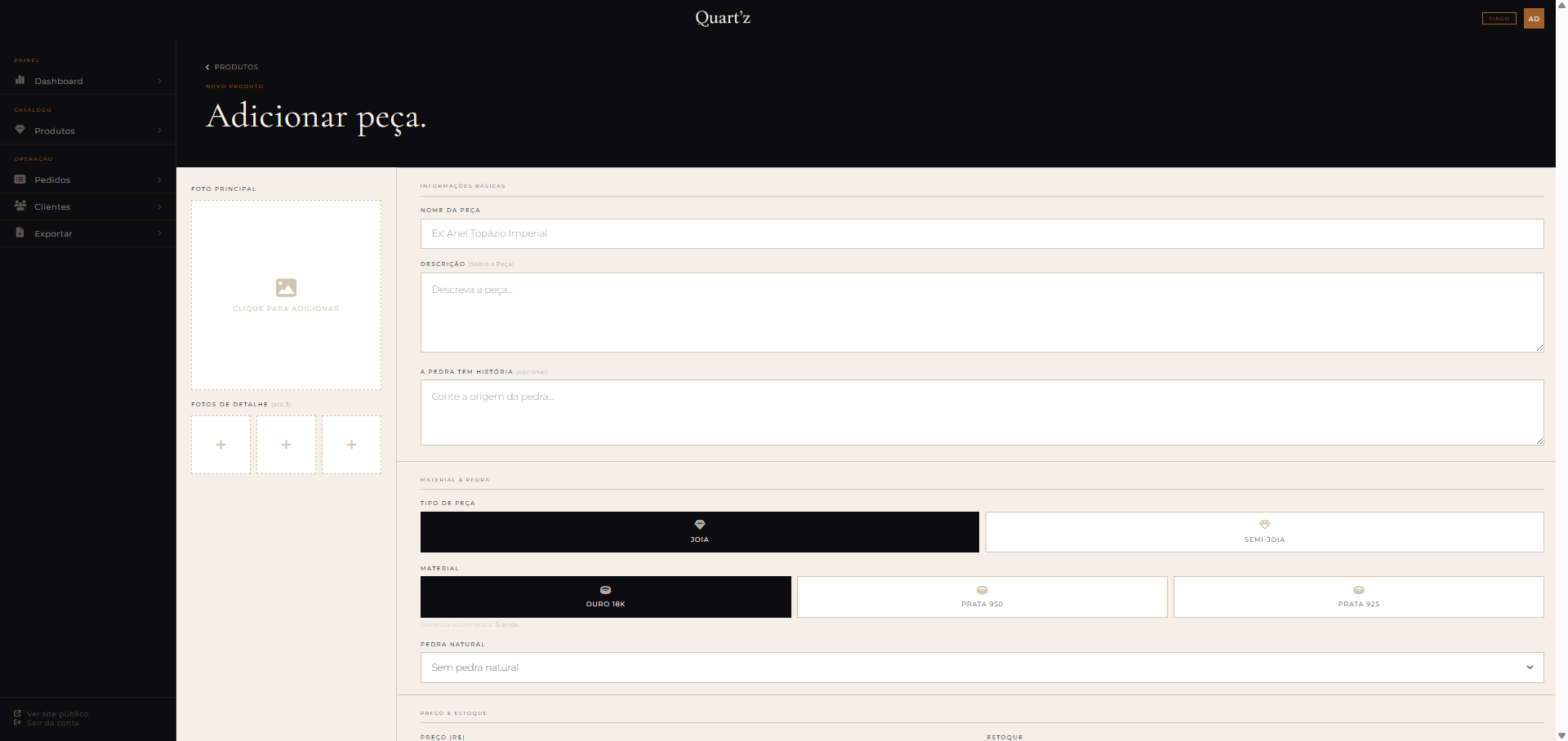 Admin — cadastro de produto